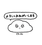 犬のハナちゃん2（個別スタンプ：28）