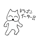 犬のハナちゃん2（個別スタンプ：31）