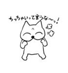 犬のハナちゃん2（個別スタンプ：35）