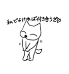 犬のハナちゃん2（個別スタンプ：36）