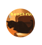 うちねこじゃんご。（個別スタンプ：14）