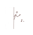 ゆるっとさん。（個別スタンプ：8）