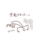 ゆるっとさん。（個別スタンプ：14）