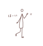 ゆるっとさん。（個別スタンプ：15）