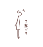 ゆるっとさん。（個別スタンプ：18）