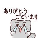 ふっくらマヌルネコ まるみちゃん（個別スタンプ：7）