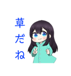 ✳あるちゃん✳（個別スタンプ：3）
