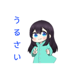✳あるちゃん✳（個別スタンプ：4）