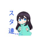 ✳あるちゃん✳（個別スタンプ：5）