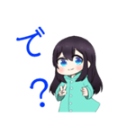 ✳あるちゃん✳（個別スタンプ：7）