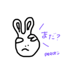 Peace Rabbit2（個別スタンプ：4）
