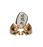 ぼっさんだらけ（個別スタンプ：4）