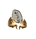 ぼっさんだらけ（個別スタンプ：6）