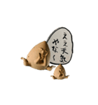 ぼっさんだらけ（個別スタンプ：7）