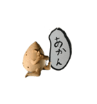 ぼっさんだらけ（個別スタンプ：8）