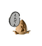 ぼっさんだらけ（個別スタンプ：9）