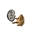 ぼっさんだらけ（個別スタンプ：10）