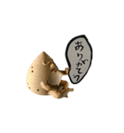 ぼっさんだらけ（個別スタンプ：12）