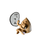 ぼっさんだらけ（個別スタンプ：15）