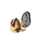 ぼっさんだらけ（個別スタンプ：16）