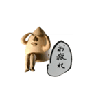 ぼっさんだらけ（個別スタンプ：21）