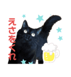 mm_20200518212346（個別スタンプ：7）