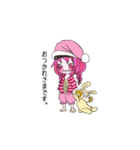 りんごうさぎ()02（個別スタンプ：1）
