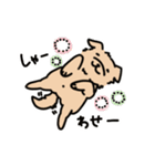 わんことごしゅじん（個別スタンプ：5）
