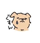 わんことごしゅじん（個別スタンプ：6）