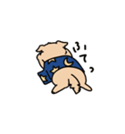 わんことごしゅじん（個別スタンプ：8）