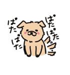 わんことごしゅじん（個別スタンプ：14）