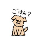 わんことごしゅじん（個別スタンプ：15）