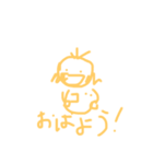 ゴマ スタンプ（個別スタンプ：6）
