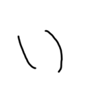手書き平仮名38文字（個別スタンプ：2）