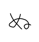 手書き平仮名38文字（個別スタンプ：23）