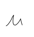 手書き平仮名38文字（個別スタンプ：27）
