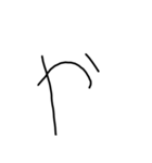手書き平仮名38文字（個別スタンプ：36）