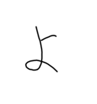 手書き平仮名38文字（個別スタンプ：38）