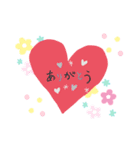 文字で伝えるハートフルな可愛いスタンプ（個別スタンプ：2）