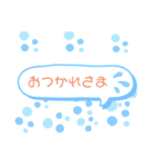 文字で伝えるハートフルな可愛いスタンプ（個別スタンプ：5）