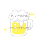文字で伝えるハートフルな可愛いスタンプ（個別スタンプ：6）