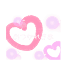 文字で伝えるハートフルな可愛いスタンプ（個別スタンプ：7）
