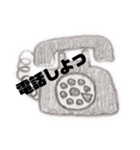 ism_stamp（個別スタンプ：4）