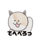 ism_stamp（個別スタンプ：6）