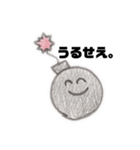 ism_stamp（個別スタンプ：10）