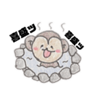 ism_stamp（個別スタンプ：11）