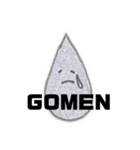 ism_stamp（個別スタンプ：12）