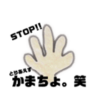 ism_stamp（個別スタンプ：16）