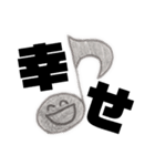 ism_stamp（個別スタンプ：17）