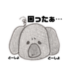 ism_stamp（個別スタンプ：18）